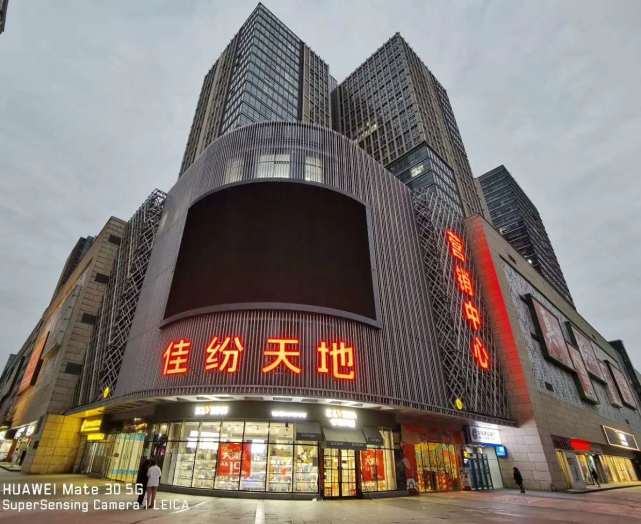 深圳找店铺